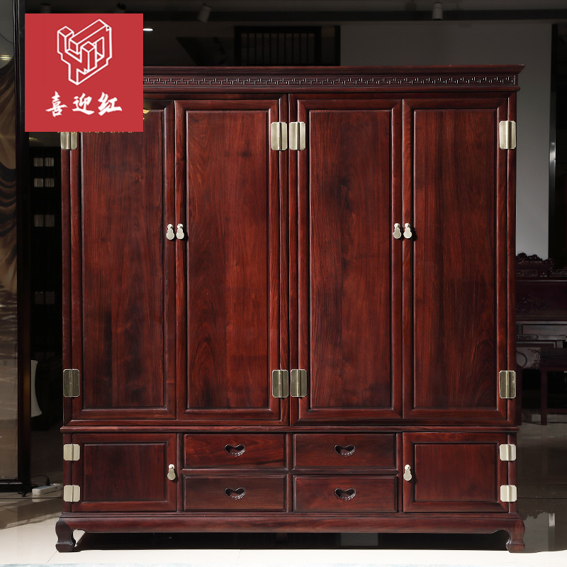 四門(mén)大衣柜