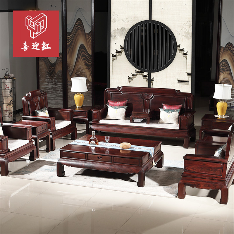 金玉滿(mǎn)堂沙發(fā)
